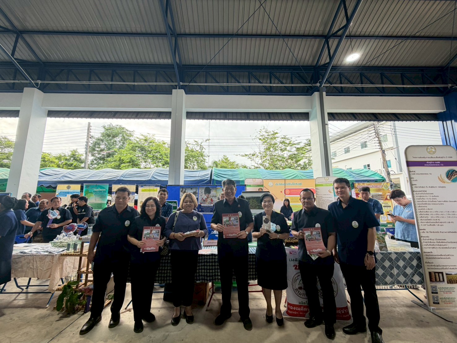 title - ส.ป.ก.แพร่ ร่วมจัดคลินิกเกษตรเคลื่อนที่ ให้บริการประชาชน เพื่อให้บริการ แบบครบวงจรและพัฒนาศักยภาพเกษตรกรในพื้นที่อำเภอร้องกวาง